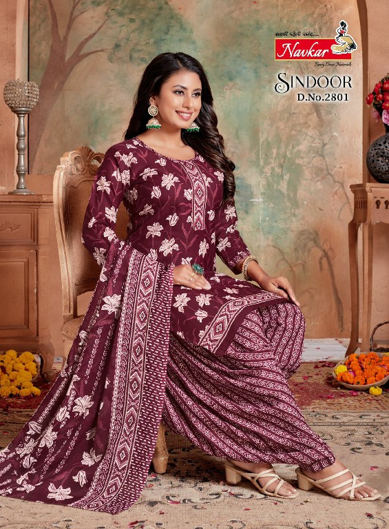 SINDOOR VOL 28 BY NAVKAR FABULOUS DESIGNS READYMADE PATIALA SALWAR KAMEEZ ONLINE SUPPLIER