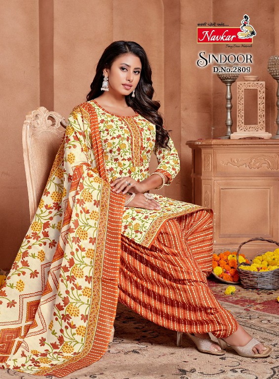 SINDOOR VOL 28 BY NAVKAR FABULOUS DESIGNS READYMADE PATIALA SALWAR KAMEEZ ONLINE SUPPLIER