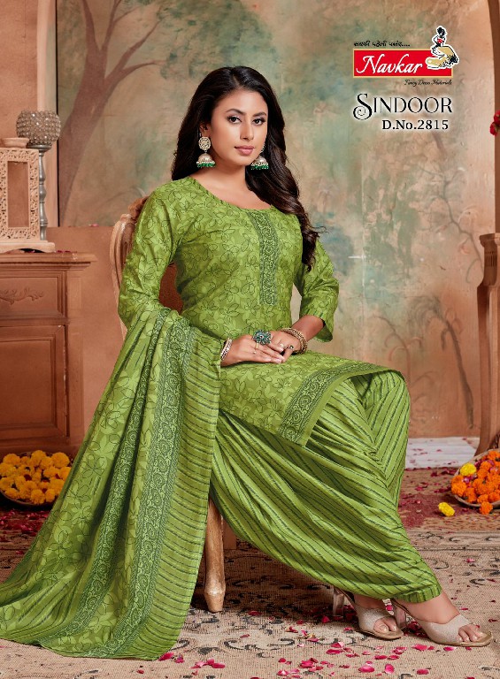 SINDOOR VOL 28 BY NAVKAR FABULOUS DESIGNS READYMADE PATIALA SALWAR KAMEEZ ONLINE SUPPLIER