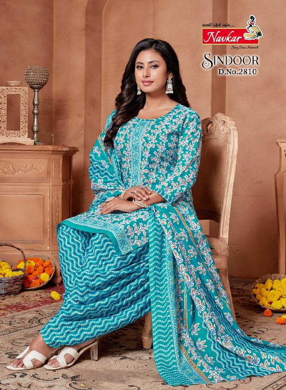 SINDOOR VOL 28 BY NAVKAR FABULOUS DESIGNS READYMADE PATIALA SALWAR KAMEEZ ONLINE SUPPLIER