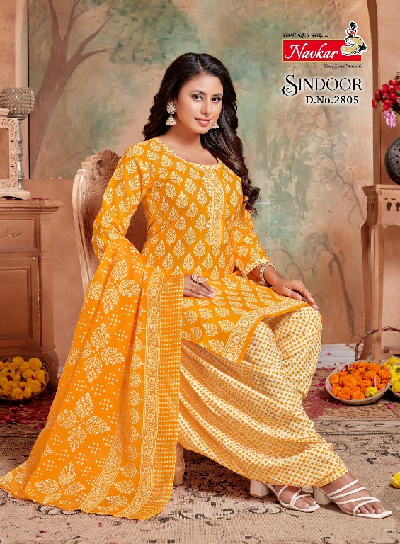 SINDOOR VOL 28 BY NAVKAR FABULOUS DESIGNS READYMADE PATIALA SALWAR KAMEEZ ONLINE SUPPLIER