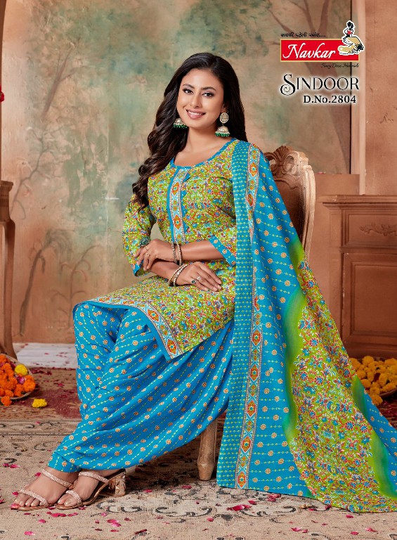 SINDOOR VOL 28 BY NAVKAR FABULOUS DESIGNS READYMADE PATIALA SALWAR KAMEEZ ONLINE SUPPLIER