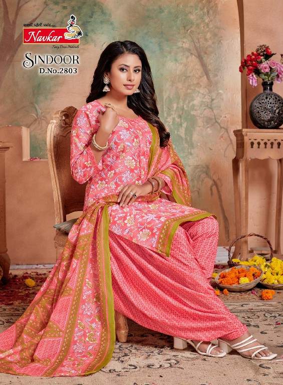 SINDOOR VOL 28 BY NAVKAR FABULOUS DESIGNS READYMADE PATIALA SALWAR KAMEEZ ONLINE SUPPLIER