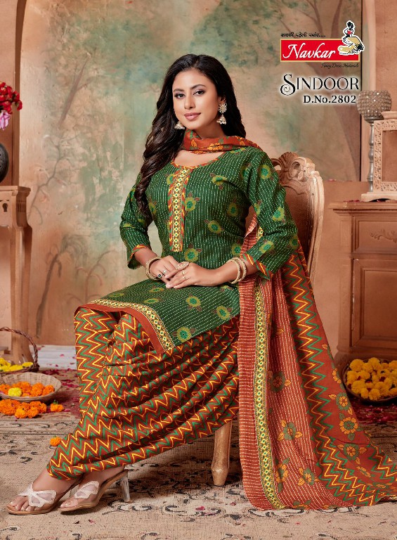 SINDOOR VOL 28 BY NAVKAR FABULOUS DESIGNS READYMADE PATIALA SALWAR KAMEEZ ONLINE SUPPLIER