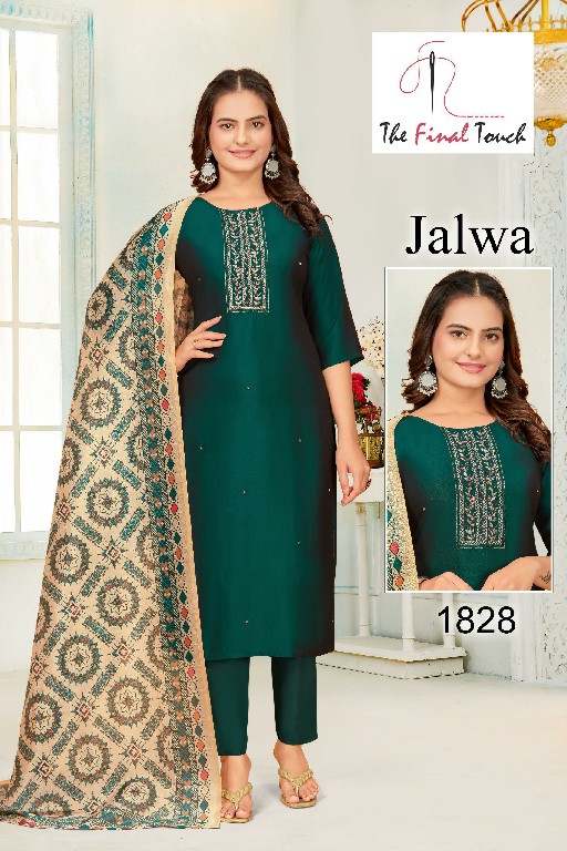 The Final Touch Jalwa Wholesale Rangella Silk Top With Pant And Dupatta