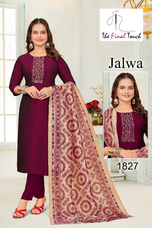 The Final Touch Jalwa Wholesale Rangella Silk Top With Pant And Dupatta