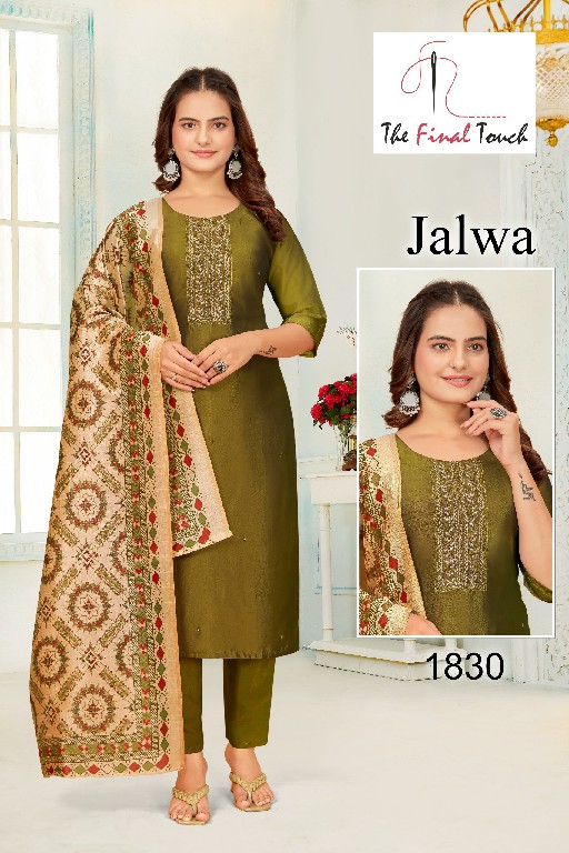 The Final Touch Jalwa Wholesale Rangella Silk Top With Pant And Dupatta