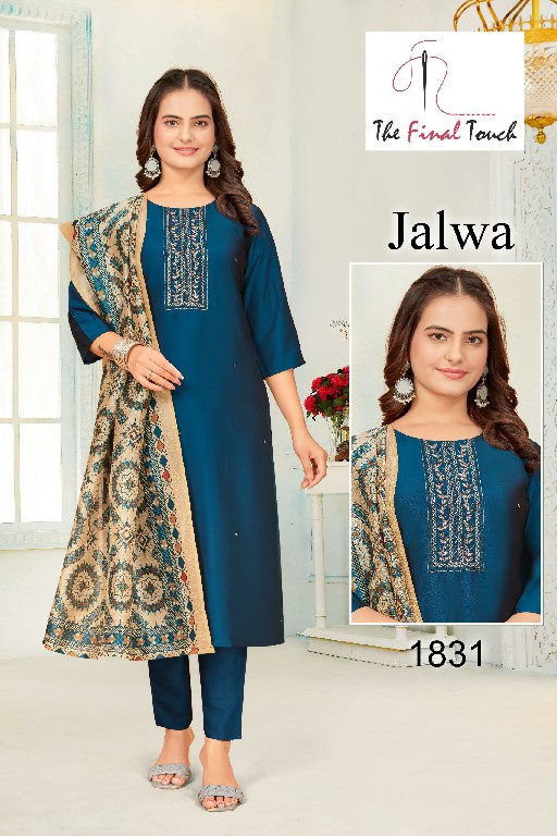 The Final Touch Jalwa Wholesale Rangella Silk Top With Pant And Dupatta