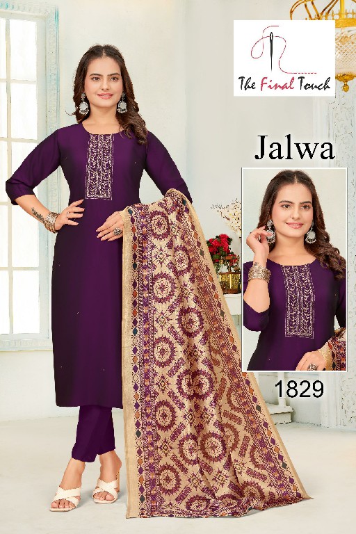 The Final Touch Jalwa Wholesale Rangella Silk Top With Pant And Dupatta