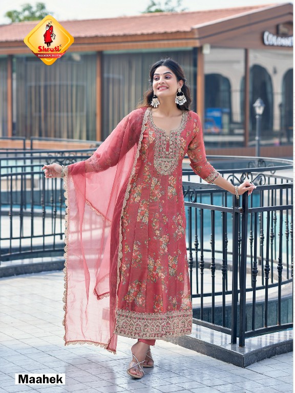 Shruti Sirat Wholesale Designer Flair Kurti With Pant And Dupatta