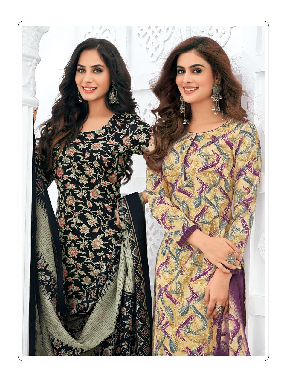 MCM Priyalaxmi Vol-33 Wholesale Pure Cotton Printed Dress Material