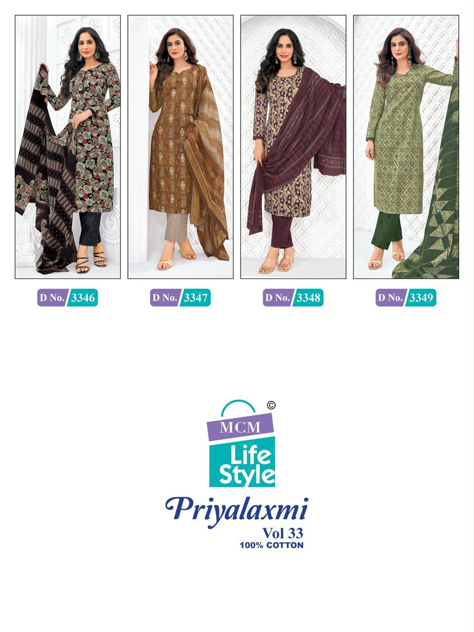 MCM Priyalaxmi Vol-33 Wholesale Pure Cotton Printed Dress Material