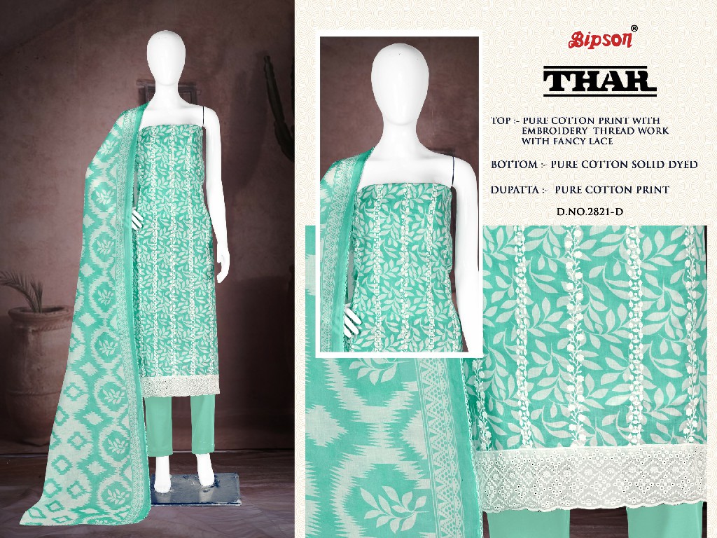 Bipson Thar 2821 Wholesale Pure Cotton With Schiffli Lace Work Dress Material