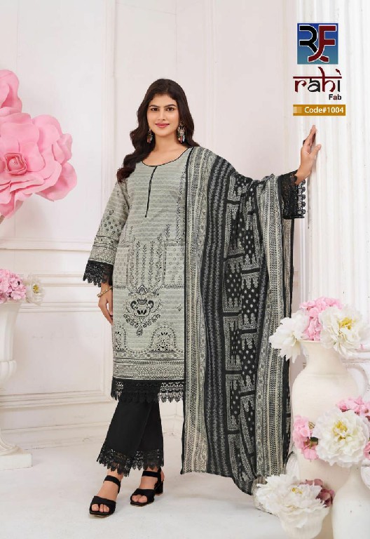 Rahi Fab Rizwana Wholesale Pure Cotton Dress Material