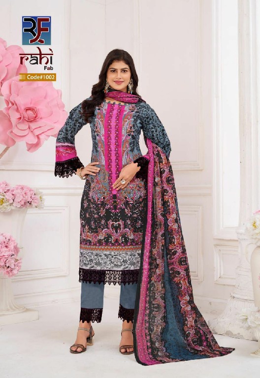 Rahi Fab Rizwana Wholesale Pure Cotton Dress Material