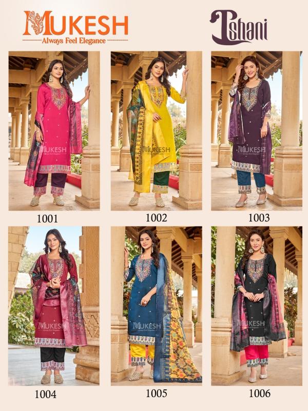 Banwery ishani viscose roman silk readymade classic 3pcs dress online