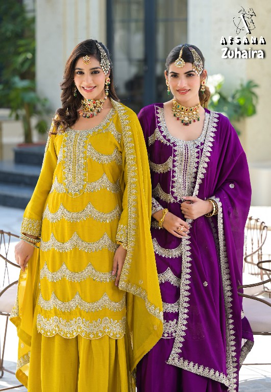 Afsana Zuhaira Wholesale Garara Style Readymade Salwar Suits Combo
