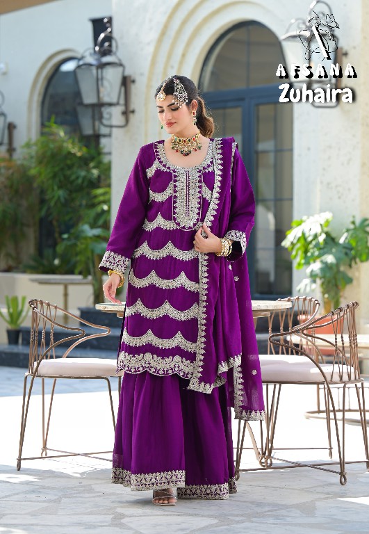 Afsana Zuhaira Wholesale Garara Style Readymade Salwar Suits Combo