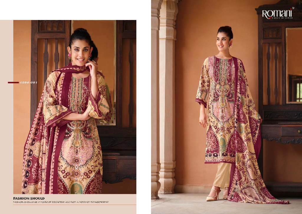 ROMANI PRESENTS AARZU VOL 11 HIT DESIGN SOFT COTTON PAKISTANI ETHNIC SALWAR SUIT