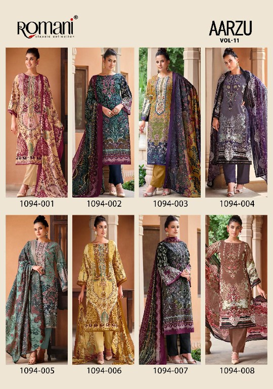 ROMANI PRESENTS AARZU VOL 11 HIT DESIGN SOFT COTTON PAKISTANI ETHNIC SALWAR SUIT