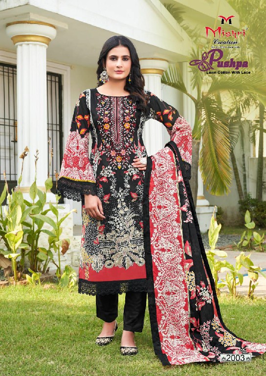 Mishri Pushpa Vol-2 Wholesale Lawn Cotton Printed Dress Material