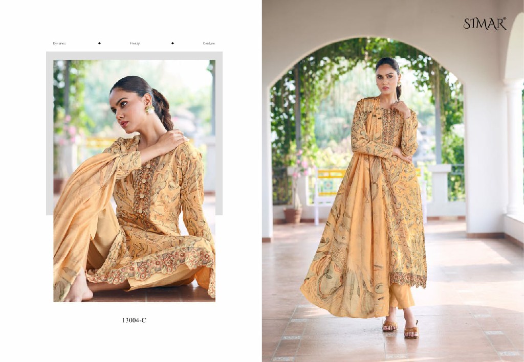 vihani by glossy Simar lawn cotton stylish look unstitch suit