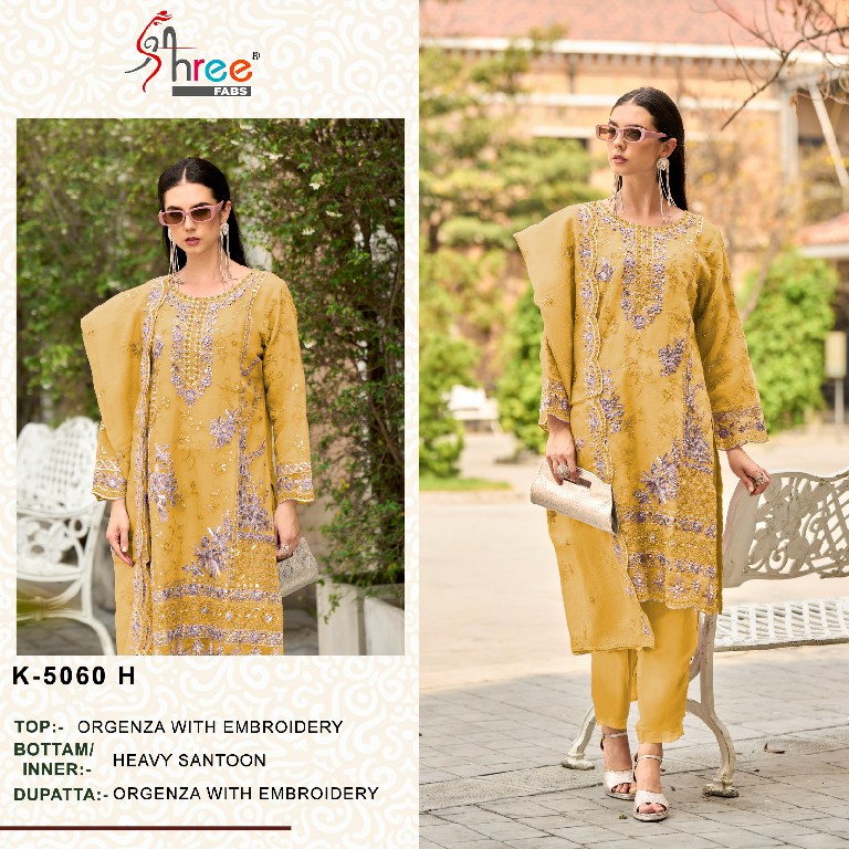 Shree Fabs K-5060 Wholesale Indian Pakistani Concept Salwar Suits