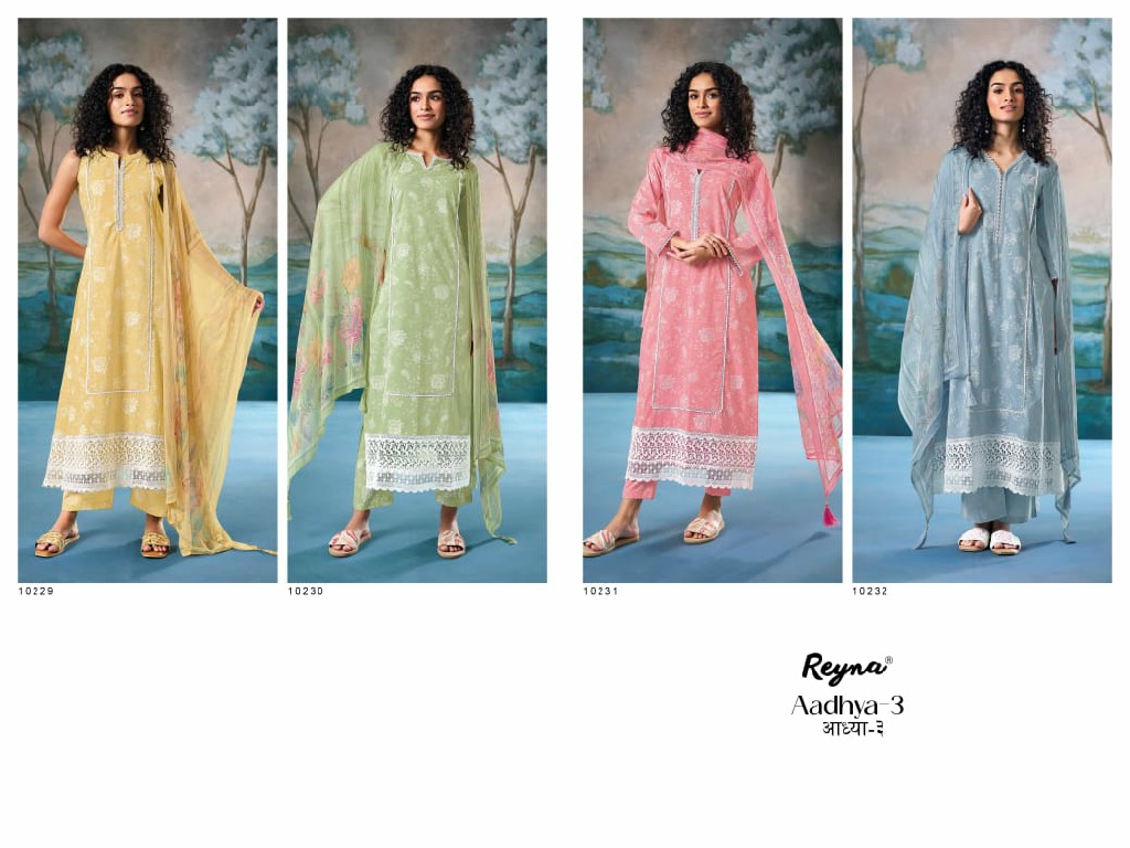 Reyna Aadhya Vol-3 Wholesale Cotton Block Print With Work Salwar Kameez