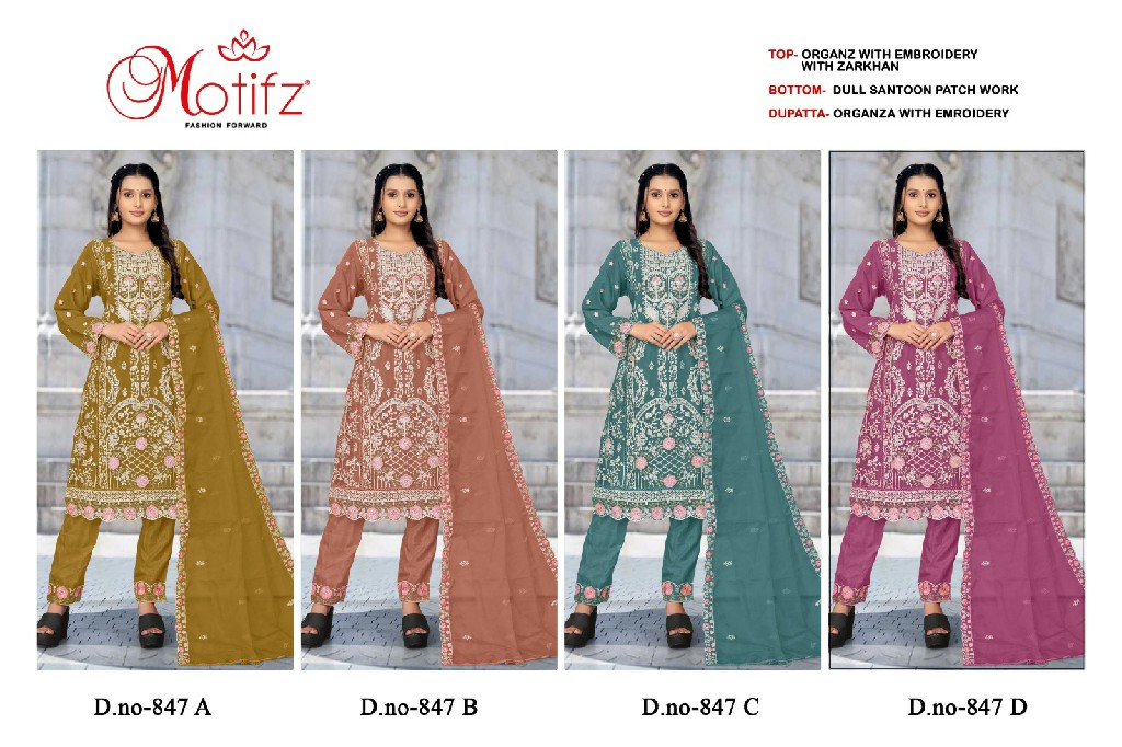 Motifz D.no 847 Wholesale Indian Pakistani Concept Salwar Suits