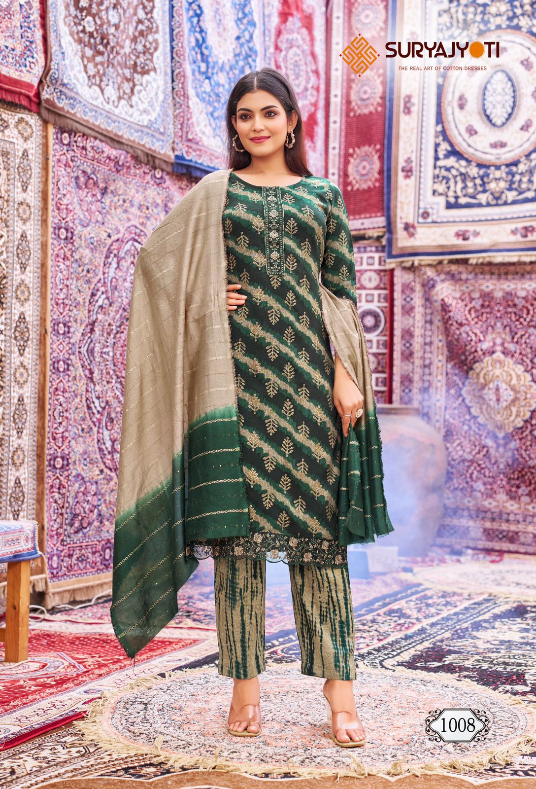 Suryajyoti Krati Vol-1 Wholesale Heavy Reyon Capsule Kurti With Pant And Dupatta