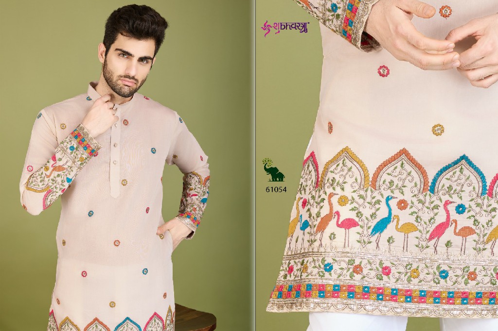 Shubhvastra Sanskruti Styles Wholesale Exclusive Festival Wear Embroidered Kurta Collection