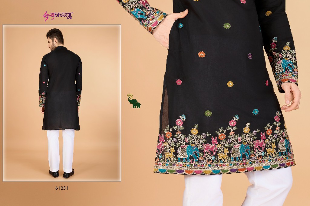 Shubhvastra Sanskruti Styles Wholesale Exclusive Festival Wear Embroidered Kurta Collection