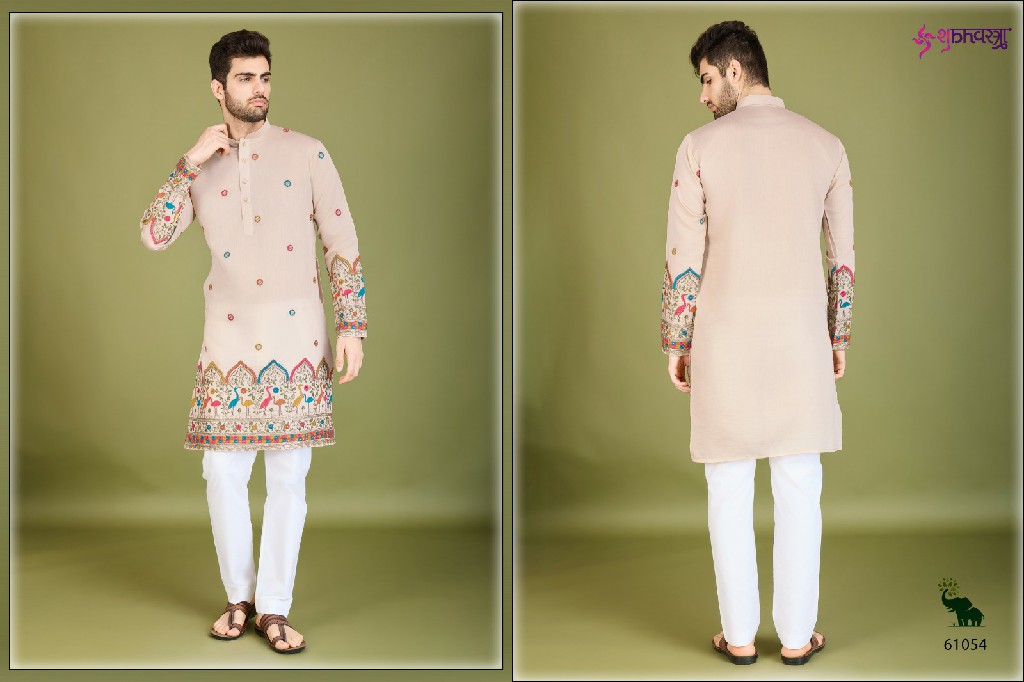 Shubhvastra Sanskruti Styles Wholesale Exclusive Festival Wear Embroidered Kurta Collection