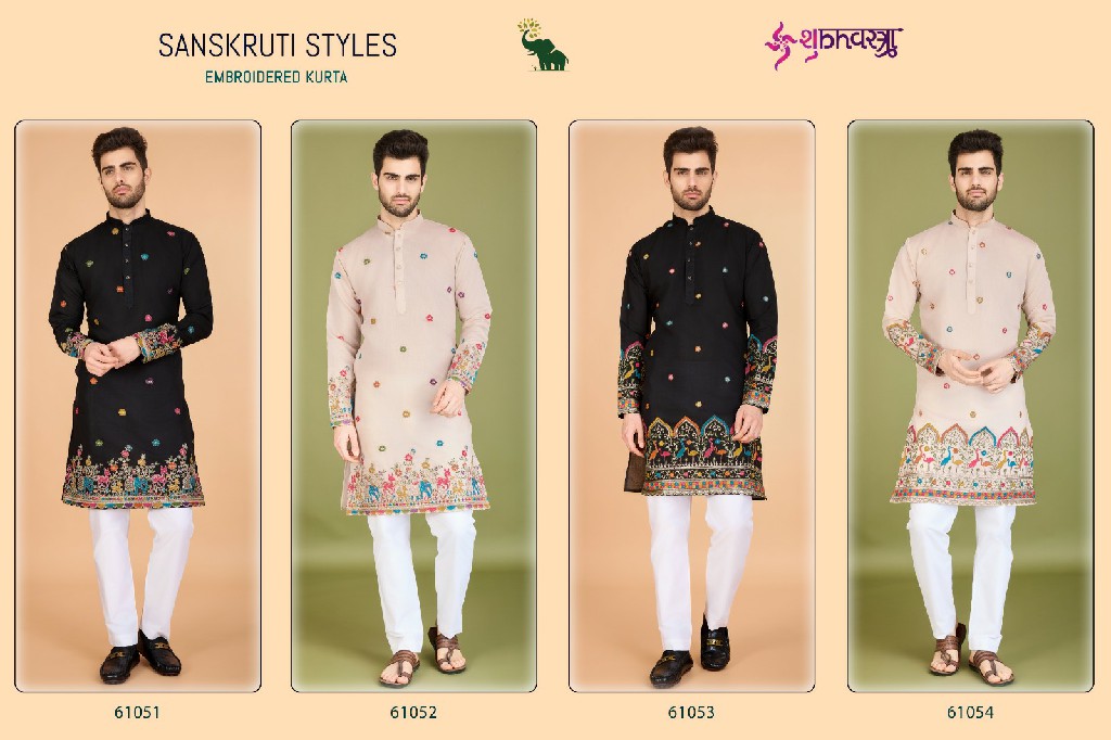 Shubhvastra Sanskruti Styles Wholesale Exclusive Festival Wear Embroidered Kurta Collection