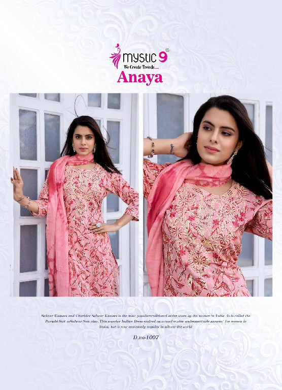 Mystic 9 Anaya Vol-1 Wholesale Straight Cut Top With Pant And Dupatta