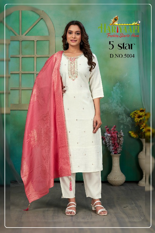 Hariyaali 5 Star Wholesale PV Silk With Coding Work 3 Piece Suits Combo