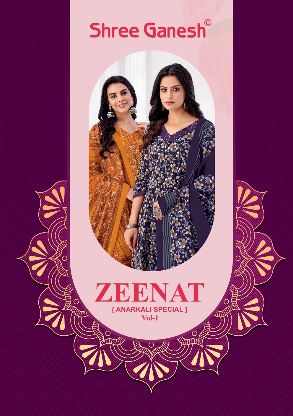 Shree Ganesh Zeenat Vol-1 Wholesale Anarkali Special Cotton Readymade Suits
