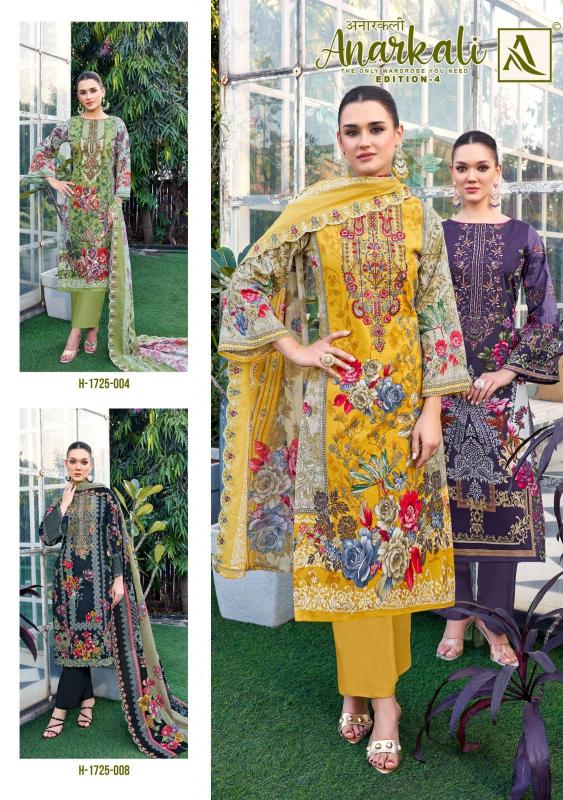 anarkali vol 4 by alok cambric cotton modern pakistani unstitch suit