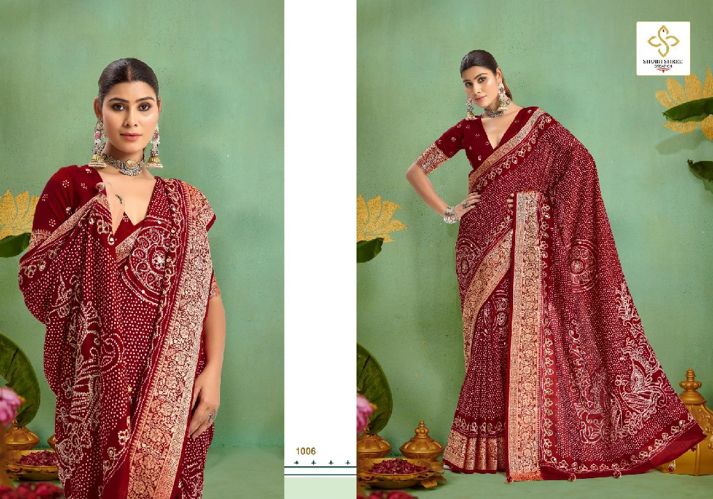 Shubh Shree Tulsi Bandhej Wholesale Tusser Silk Ethnic Indian Sarees