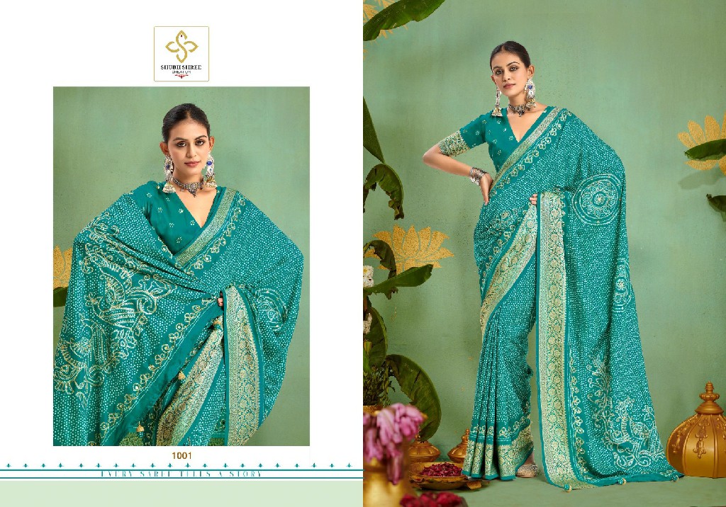 Shubh Shree Tulsi Bandhej Wholesale Tusser Silk Ethnic Indian Sarees