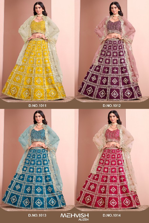 Mehvish Alizeh Wholesale Art Silk Fabrics Designer Lehengas Choli