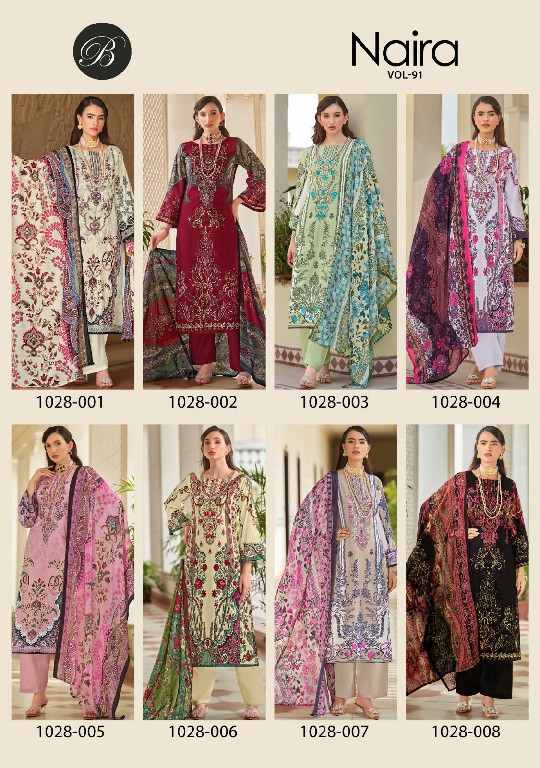 belliza designer naira vol 91 cotton digital prints salwar kameez