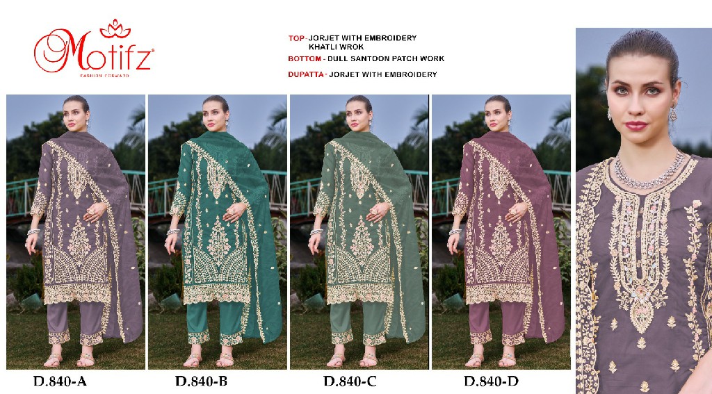 Motifz D.no 840 Wholesale Indian Pakistani Concept Salwar Suits