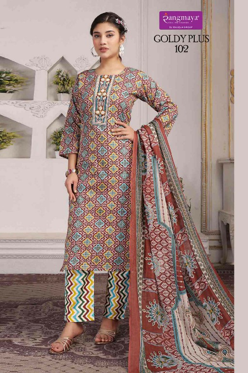 Rangmaya Goldy Plus Wholesale Cotton Fabrics Kurti With Pant And Dupatta