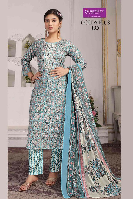 Rangmaya Goldy Plus Wholesale Cotton Fabrics Kurti With Pant And Dupatta