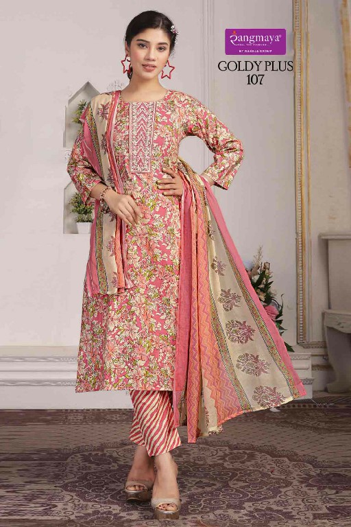 Rangmaya Goldy Plus Wholesale Cotton Fabrics Kurti With Pant And Dupatta