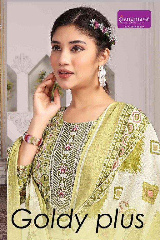 Rangmaya Goldy Plus Wholesale Cotton Fabrics Kurti With Pant And Dupatta