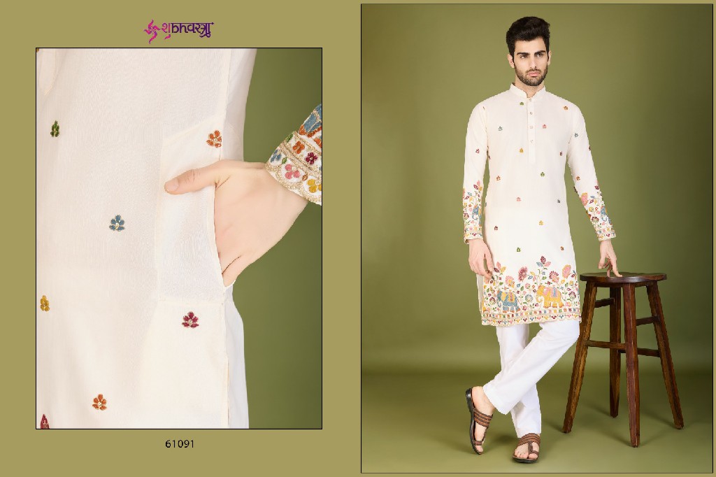 Shubhvastra Vastra Vogue Wholesale New Exclusive Festival Wear Embroidered Kurta Collection
