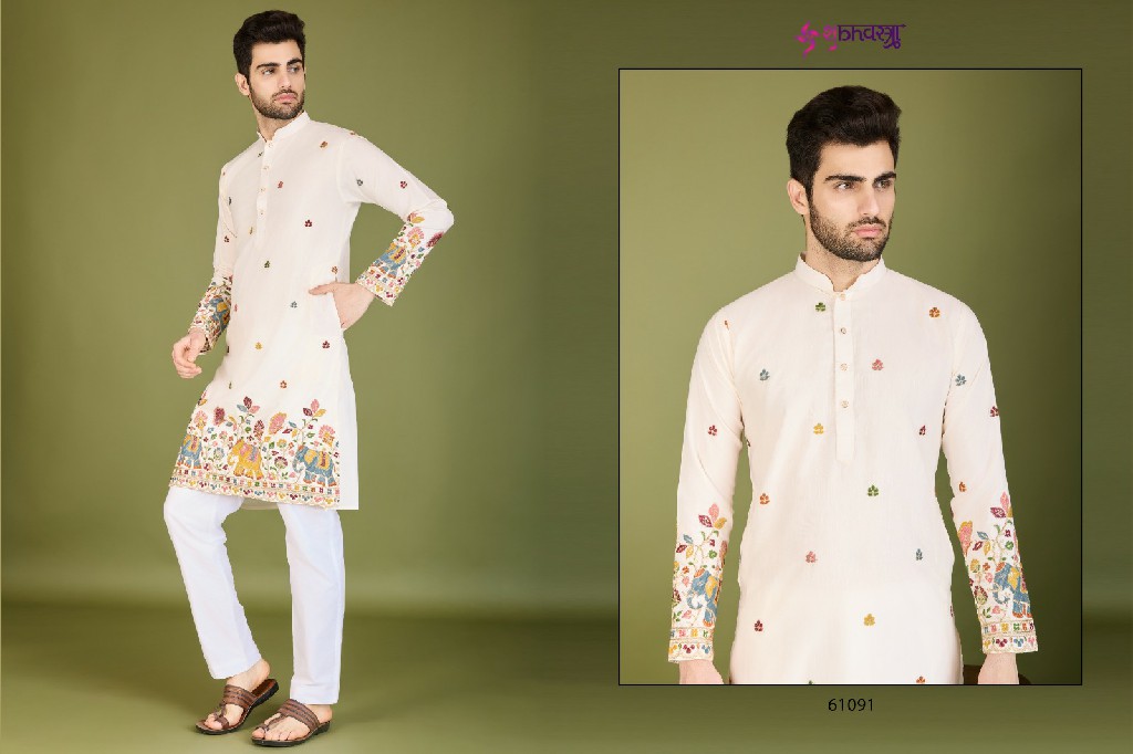 Shubhvastra Vastra Vogue Wholesale New Exclusive Festival Wear Embroidered Kurta Collection