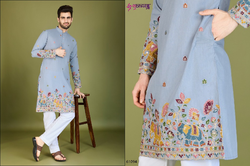 Shubhvastra Vastra Vogue Wholesale New Exclusive Festival Wear Embroidered Kurta Collection